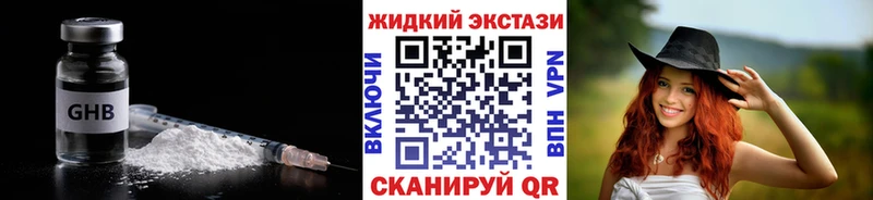 Купить  Мамоново  БУТИРАТ оксана 