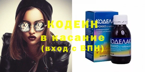 прущая мука Краснослободск