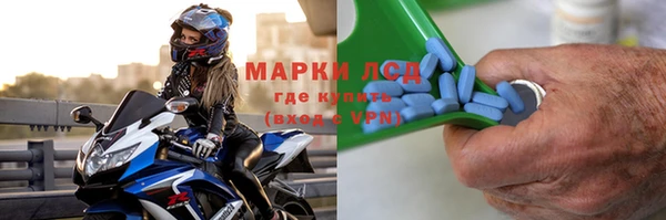 СК Красноперекопск