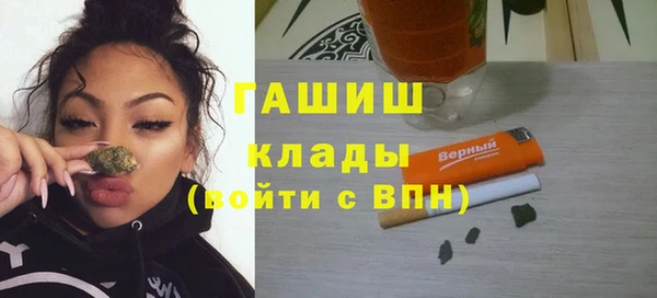 СК Красноперекопск
