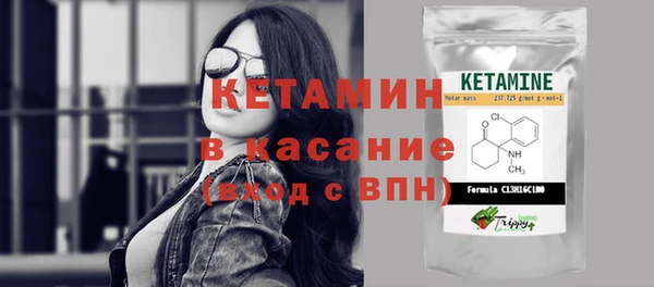 СК Красноперекопск