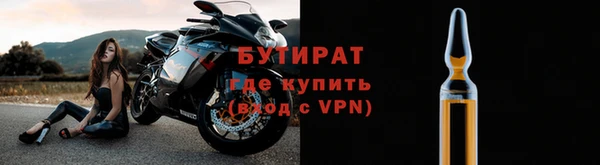 СК Красноперекопск