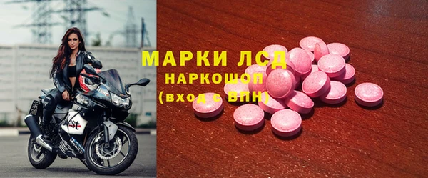 СК Красноперекопск