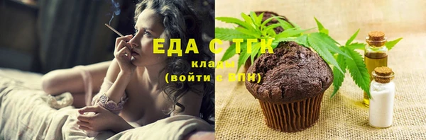 СК Красноперекопск
