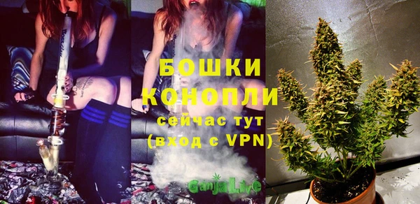 герыч Краснотурьинск