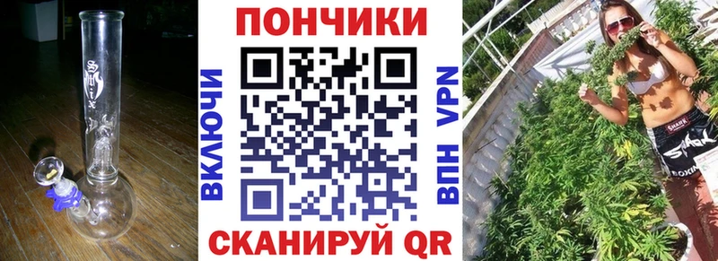 Бошки Шишки VHQ  Купить  Мамоново 